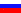 по-русски